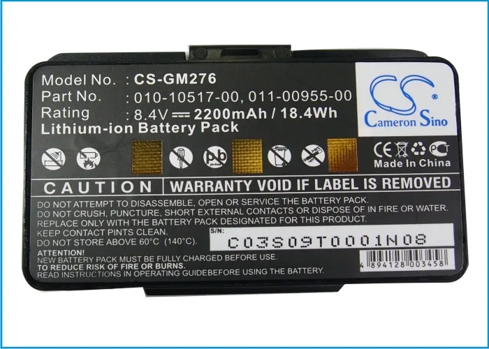 CS-GM276-5
