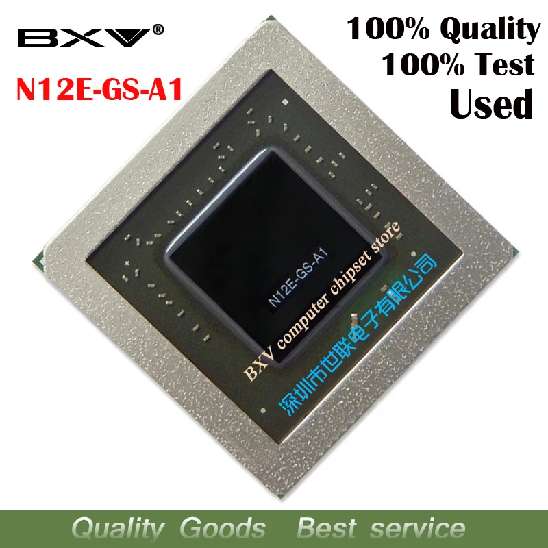 

N12E-GS-A1 N12E GS A1 100% test work very well reball with balls BGA chipset quality assurance free shipping