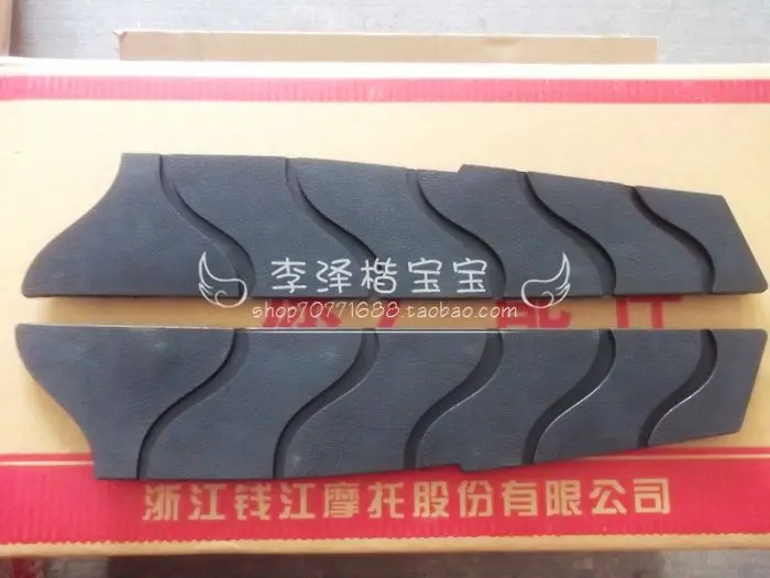 

Silver bj250t-8 pedal pad foot skin