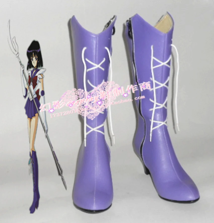 Sailor Moon Saturn/светло-фиолетовые длинные ботинки для костюмированной вечеринки H016 |
