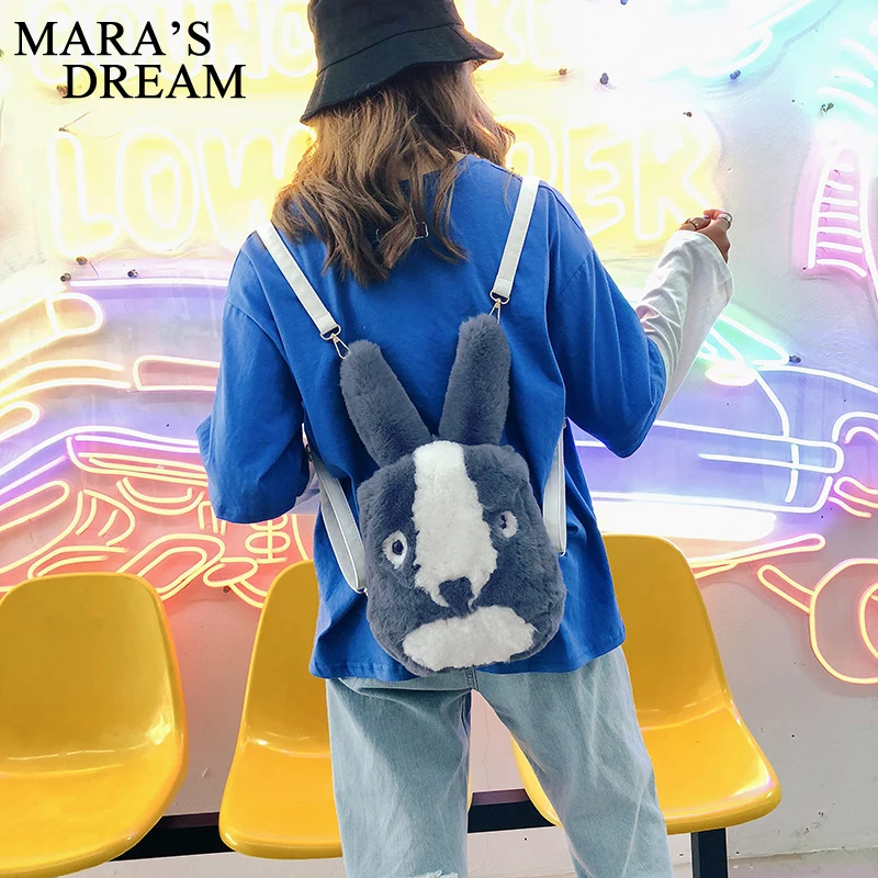 Mara's Dream Женский мини рюкзак для подростков с милыми заячьими ушками однотонный