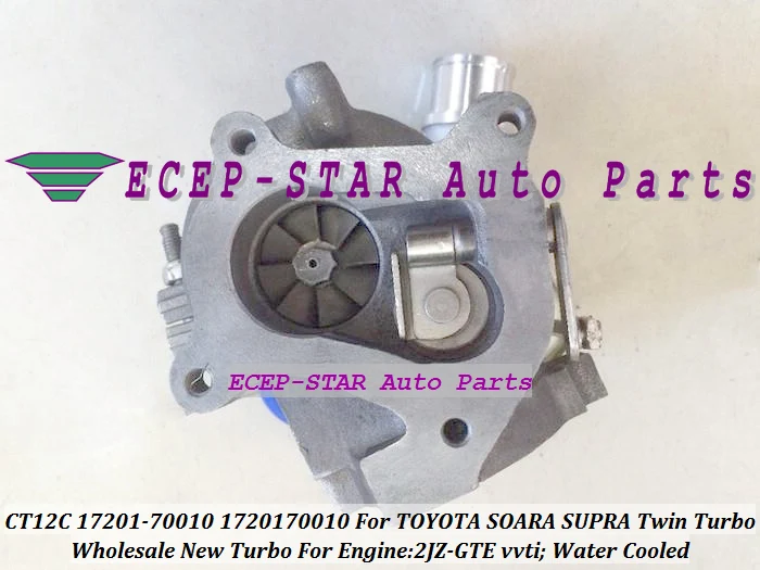 CT12C 17201-70010 Turbo Turbocharger For TOYOTA SOARA SUPRA Twin Turbo 2JZ-GTE 2JZ GTE 2JZGTE Diesel with gaskets (6)