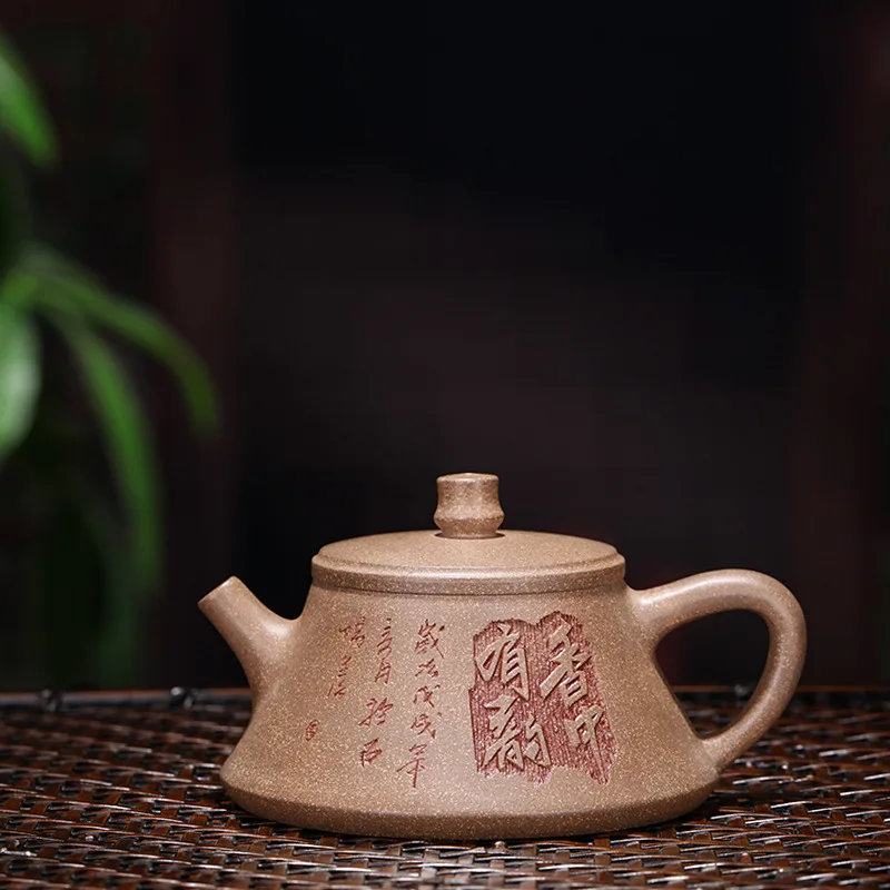 

Yixing Dark-red Enameled Pottery Teapot Raw Ore Section Mudstone Ladle Pot Manual Make Kungfu Online Teapot Tea Set