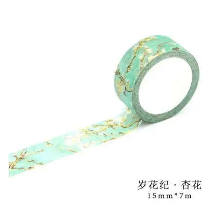 QQ20180413192824