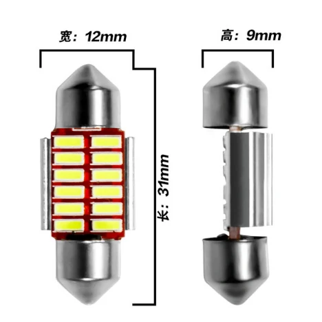 Высокое качество 31 мм 36 мм 39 мм 42 мм C5W C10W супер яркий 4014 SMD 6000 K автомобилей Светодиодный свет гирлянды Canbus Ошибка внутри на Doom лампы - Испускаемый цвет: 31mm