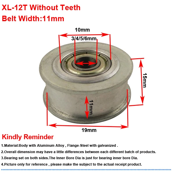 XL-12T(1)
