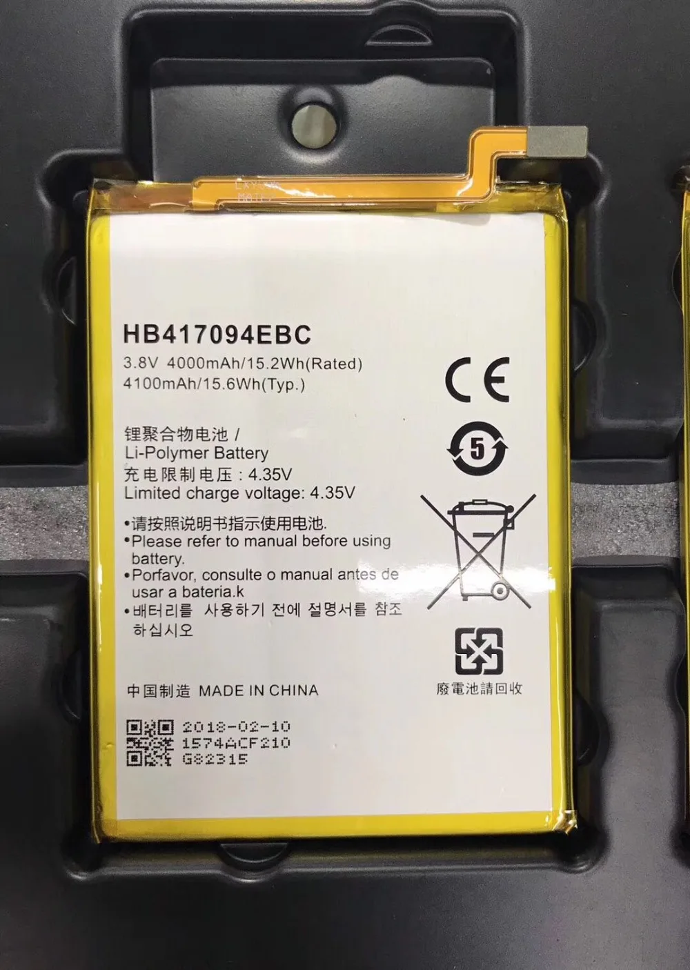 

High quality 4000mAh HB417094EBC Battery for Huawei MATE 7 MT7-TL10 MT7-CL00 Cell Phone Batterie Batterij Bateria