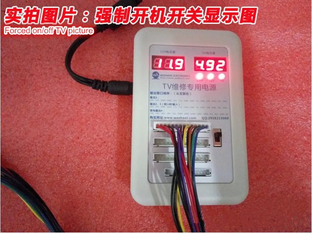 QQ20180321115404
