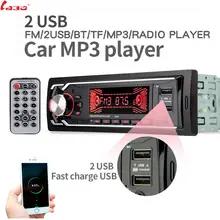 LaBo автомобиля Радио стерео проигрыватель Bluetooth телефона AUX-IN MP3 FM/USB/1 Din/пульт дистанционного управления 12 V автомобильная аудиосистема распродажа