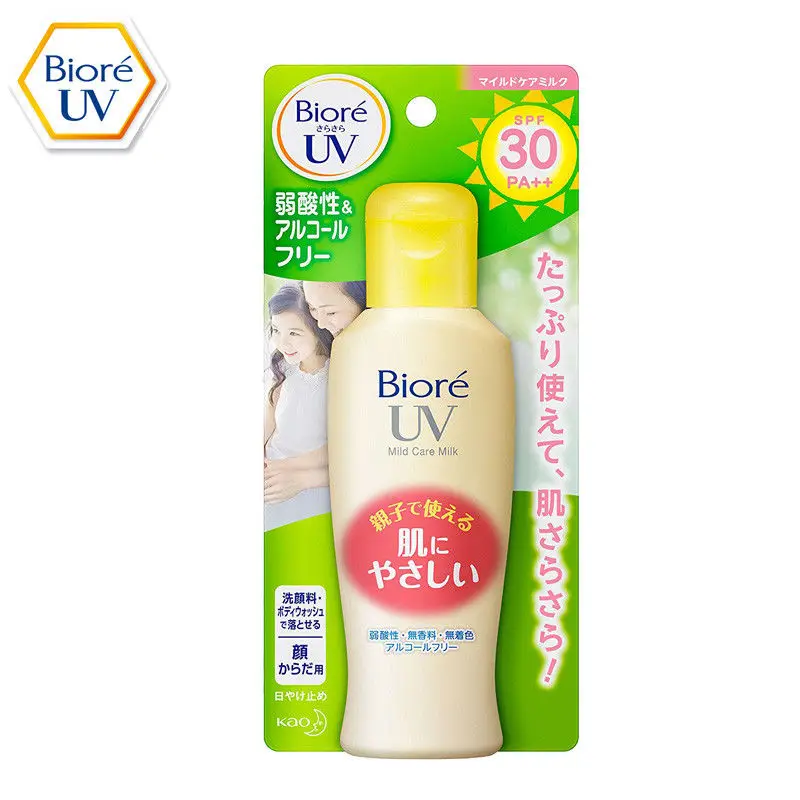 

UV Japan-SUNSCREEN Mild Care Milk SPF30 PA ++ 120 ml JAIP