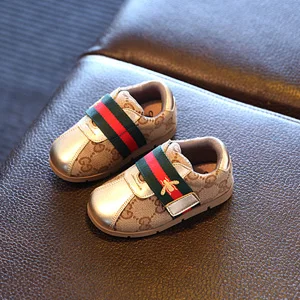expensive baby shoes