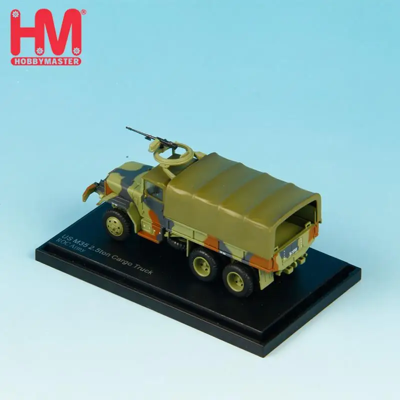 HOBBY MASTER US M35 2.5TON грузовой грузовик ROC ARMY 1/72 литье под давлением модель готового