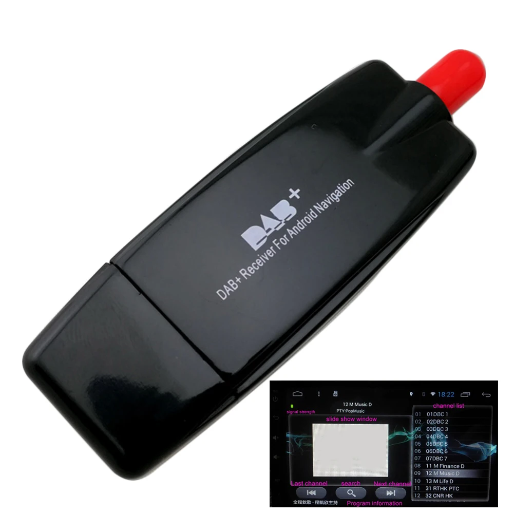 

Digital DAB Portable Home Use Car Dongle For Android Navigation Mini System Adaptor Stereo Radio Receiver Durable USB