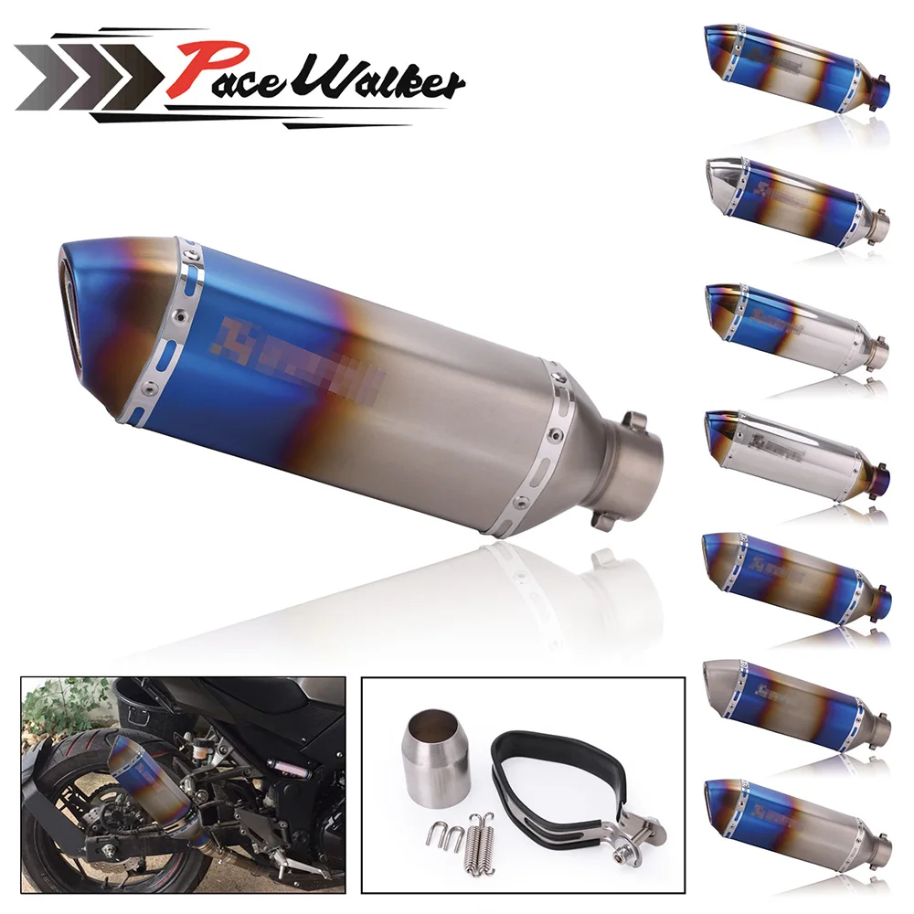 Universal Burning Blue 51MM Motorcycle Exhaust Pipe With DB Killer