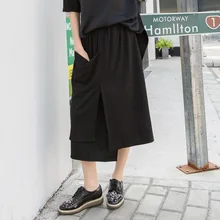 Летние новые женские эластичные талии нерегулярные шить дамы юбка свободный ход бренд нерегулярные Сплит юбка женщины