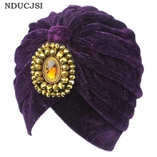 NDUCJSI женские осенние однотонные золотые бусинки бурильные американские популярные головные уборы индийские тюрбаны Для Взрослых Повседневные шапочки