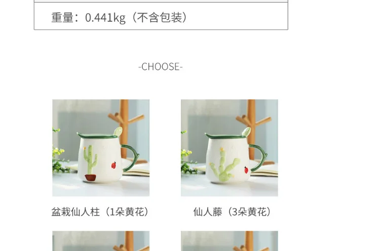 -tmall_09