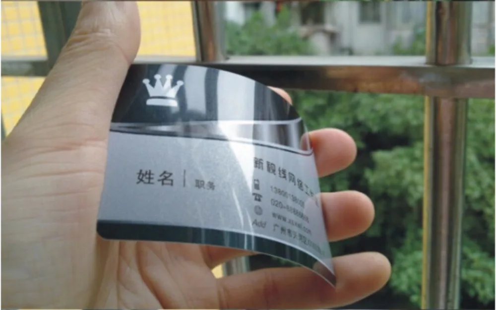 Glossy PVC Business Cards Printing To Both Sides Printed