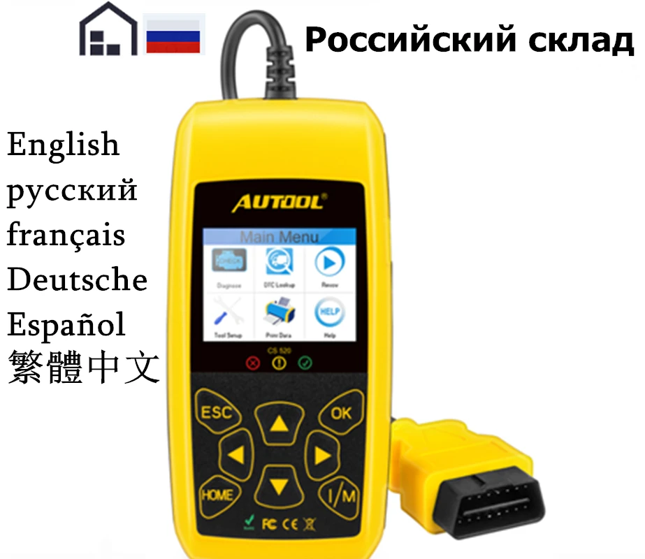 

Autool CS520 obd2 Scanner Automotive Code Reader Digital Diagnostic Tool For odb2 Auto Upgrade French Russian German Spanish