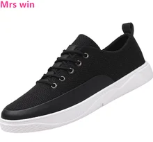 Spring High Quality New Style Men’s Running Shoes with Anti-skid Light Sneakers Athletic Outdoor Travel Sport Shoes Trainer