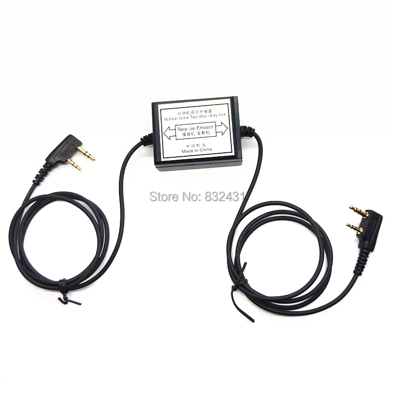 RPT-2K Walkie Talkie Two Wav Relay Box 2