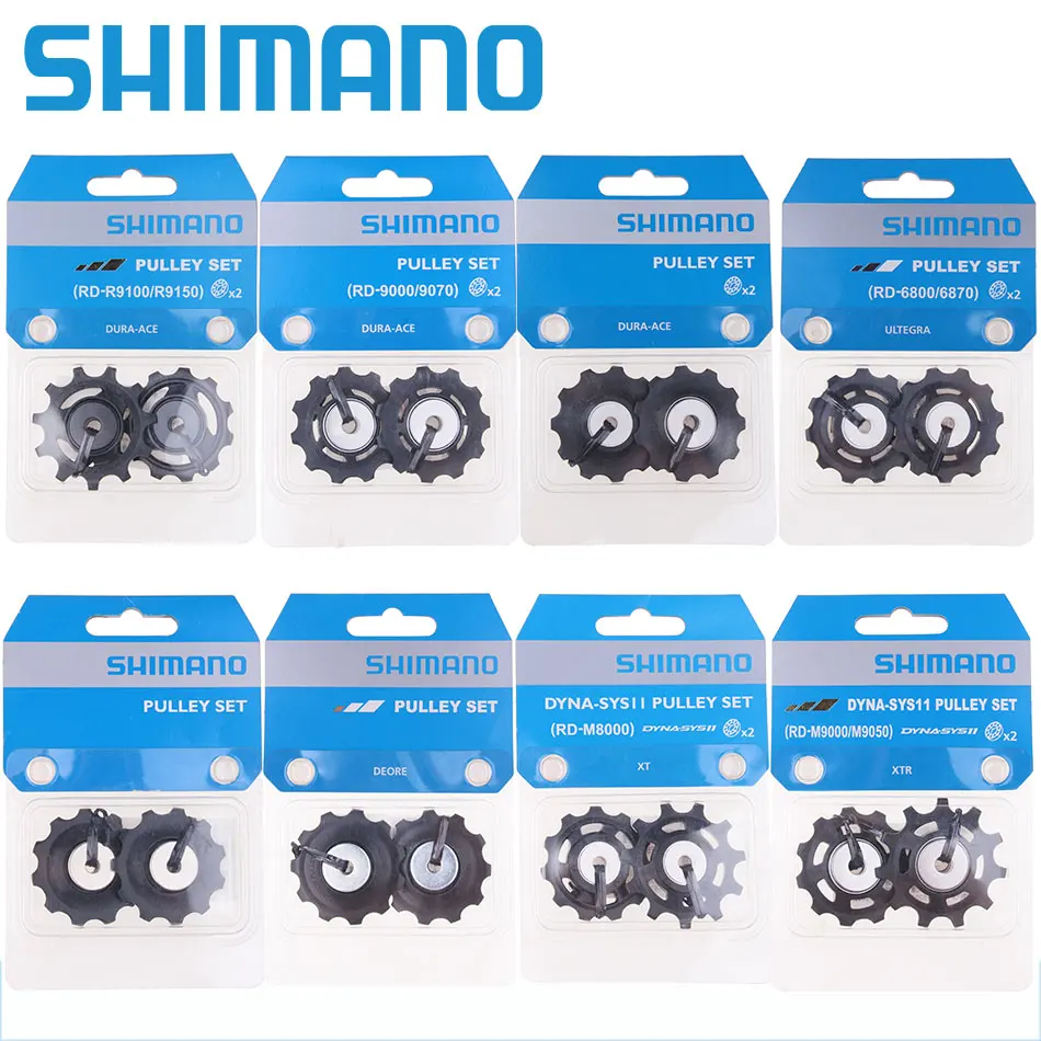 

Shimano Rear Derailleur Tension Guide Pulley Set RD-R9100 R9150 R9000 9070 7900 6800 6870 M663 5700 T6000 M8000 M9000 M9050