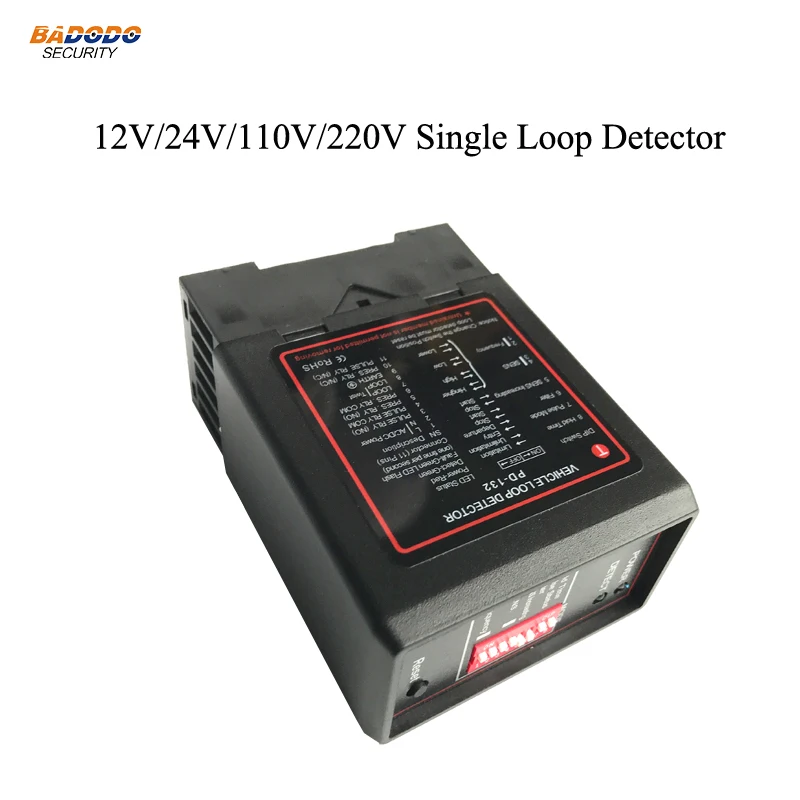 loop detector