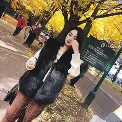 Меховой жилет женский длинный участок корейской версии 2018 осень и зима новый имитация лисы Меховой жилет модная повседневная куртка