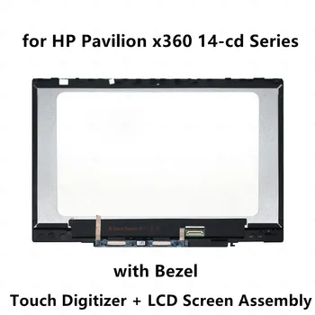 

For HP Pavilion x360 14-cd0057tu 14-cd0058tu 14-cd0060tu 14-cd0061tu Touch Glass LCD Screen Display Digitizer Assembly + Frame