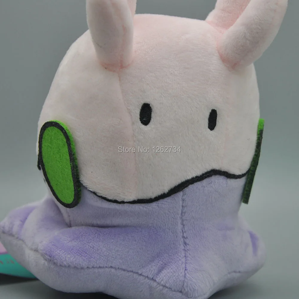 goomy-7inch-71g-14-E