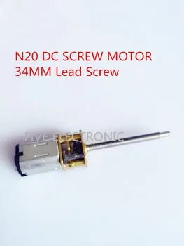 

N20 34MM DC SCREW MOTOR, 3V 6V 12V,use for toy car \intelligent robot\model plane Reducer Motor with different RPM