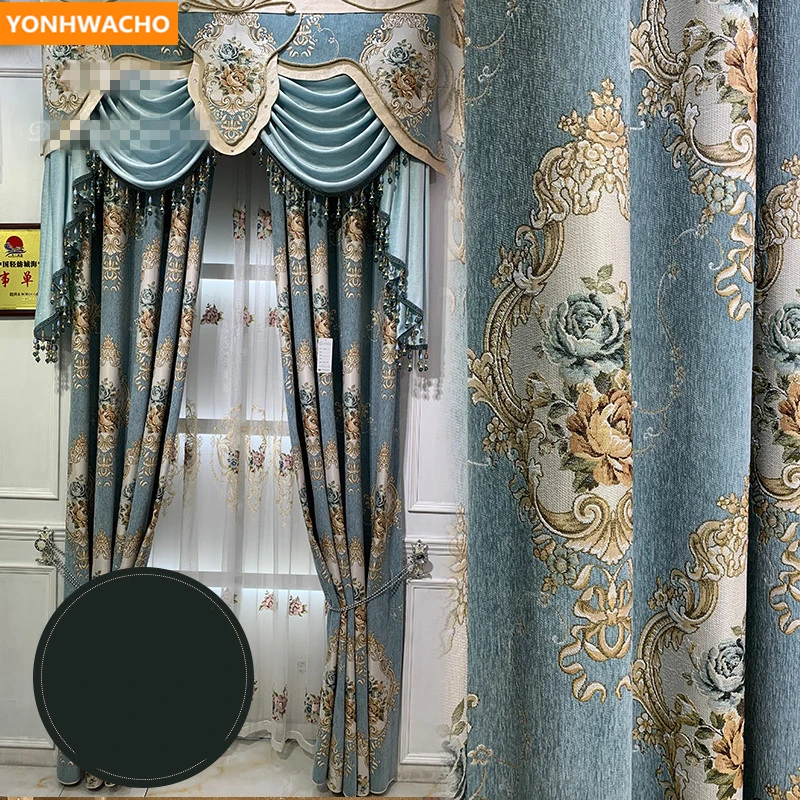 

Custom curtains Jacquard bay window blue chenille thick embroidered gauze cloth blackout curtain tulle valance drape panel B219