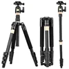 Professional QZSD Camera Video Tripod Extendable Monopod With Quick Release Plate Stand Q555 ► Photo 2/6