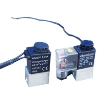 1/8 дюймовый безмасляный воздушный компрессор Соленоидный клапан 220 В 380 В Разгрузочный Соленоидный клапан нормально закрывающийся