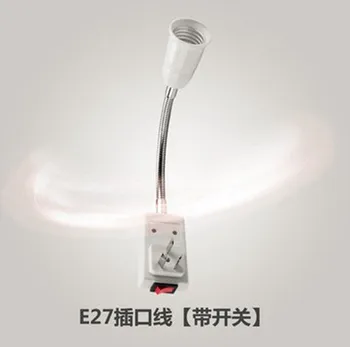 

E27 Convert E27 Soft Pipe Flexible Pipe Hose e27 Lamp Socket Extender Three-pin Plug e27 Screwed Socket with Switch Bulb Holder