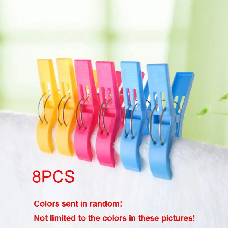 

8pcs Plastic Color Clothes Pegs Beach Towel Clamp Laundry Clothes Pins Large Size Drying Racks Retaining Clip Organization #5
