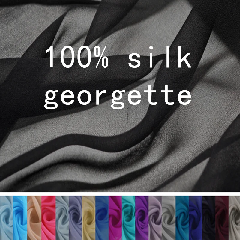 

100% Silk fabric georgette,width:105-112cm,thickness:7-10mm,sell by 2m
