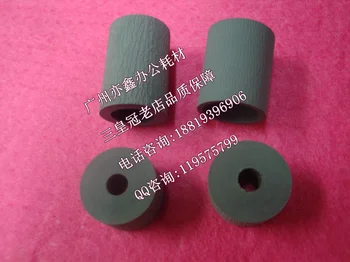 

Free Shipping !Pickup Roller Tire for Toshiba 230 250 280 350 450 255 355 455 6LH46302000 6LE69833000 6LE77312000 4pcs/set