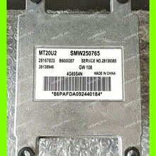 Для автомобильного двигателя компьютера/MT20U MT20U2 MT22 ECU/электронный блок управления/автомобильный ПК/GW108 Great Wall Hover MT20U2 SMW250765/28167828