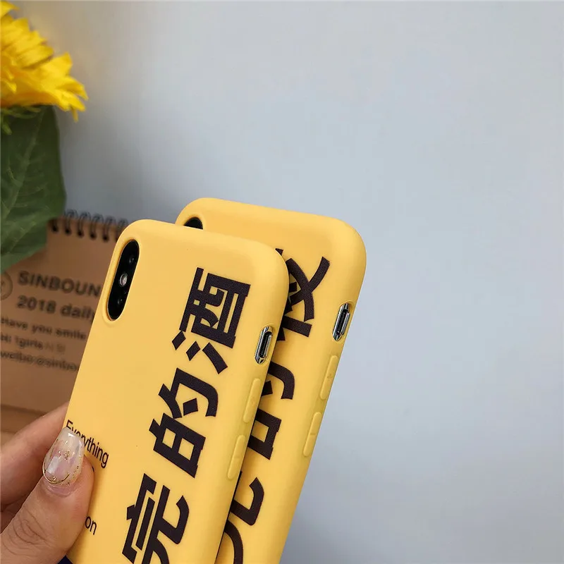 Funny Chinese characters style Money Case for iPhone 13 12 11 pro XS Max XR XS X 8 7 Plus lovely candy silicone soft cover coque