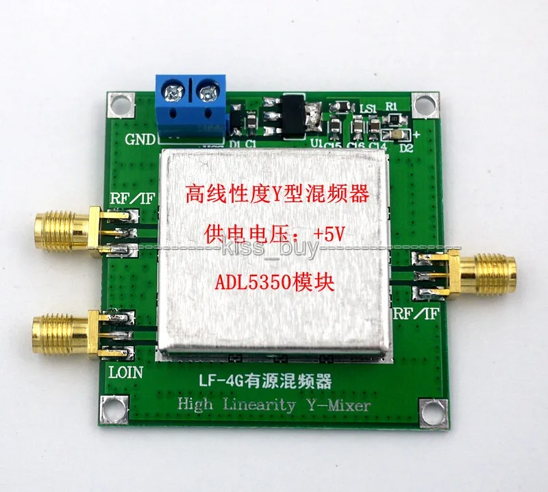 ADL5350 модуль низкой частоты 10 м-4 ГГц Высокая линейность микшер RF/IF/LO порт