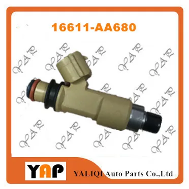 Грм ej 253