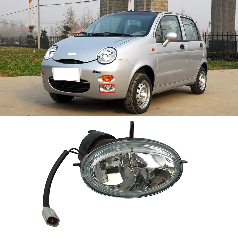 

CAPQX For Chery QQ QQ3 Front Bumper Fog Light Day Running Light DRL Day Light Driving Fog lamp Assy