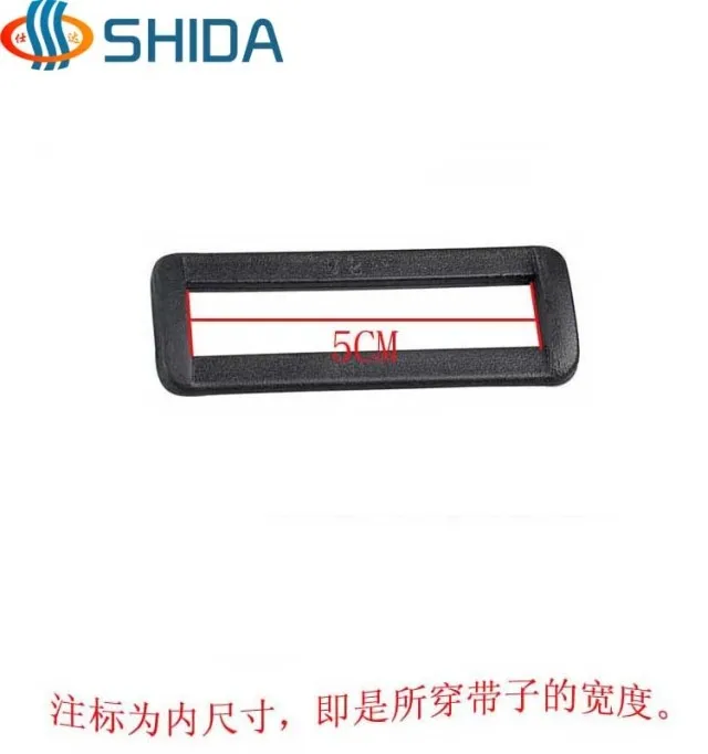

Wholesale 100pcs Black 2"(50mm)Internal Width Rectangle Plastic Buckle Backpack Straps Webbing Handbag DIY Accessories