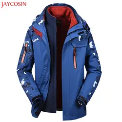 JAYCOSIN для мужчин пальто осень зима полиэстер комплект из двух предметов камуфляж водостойкий ветрозащитный Открытый Синий Красный Серый