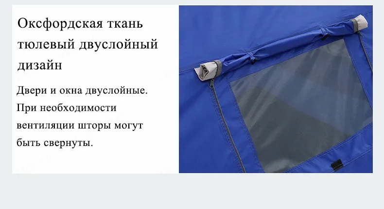 3-4 человека на открытом воздухе палатка 145*210 см 210 двойной слой кемпинг палатки гидравлические автоматические водостойкие большие пляжные походные палатки