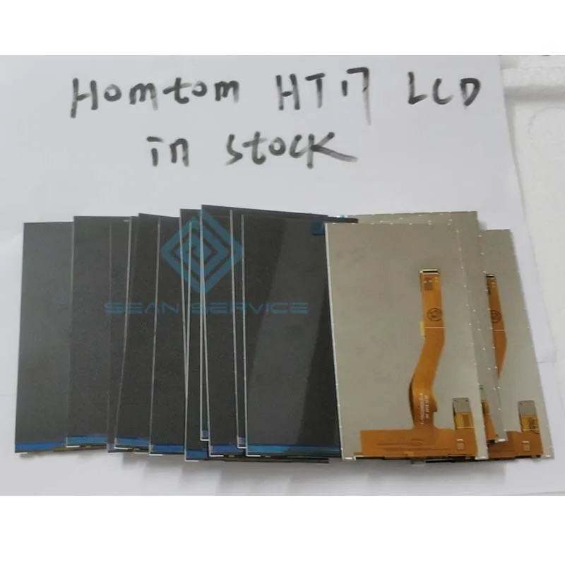 ht17 lcd w