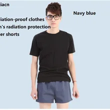 Ajiacn металлические волокна электромагнитного излучения Экранирование короткие брюки, повседневные, универсальные и удобные трусы-боксеры для мужчин