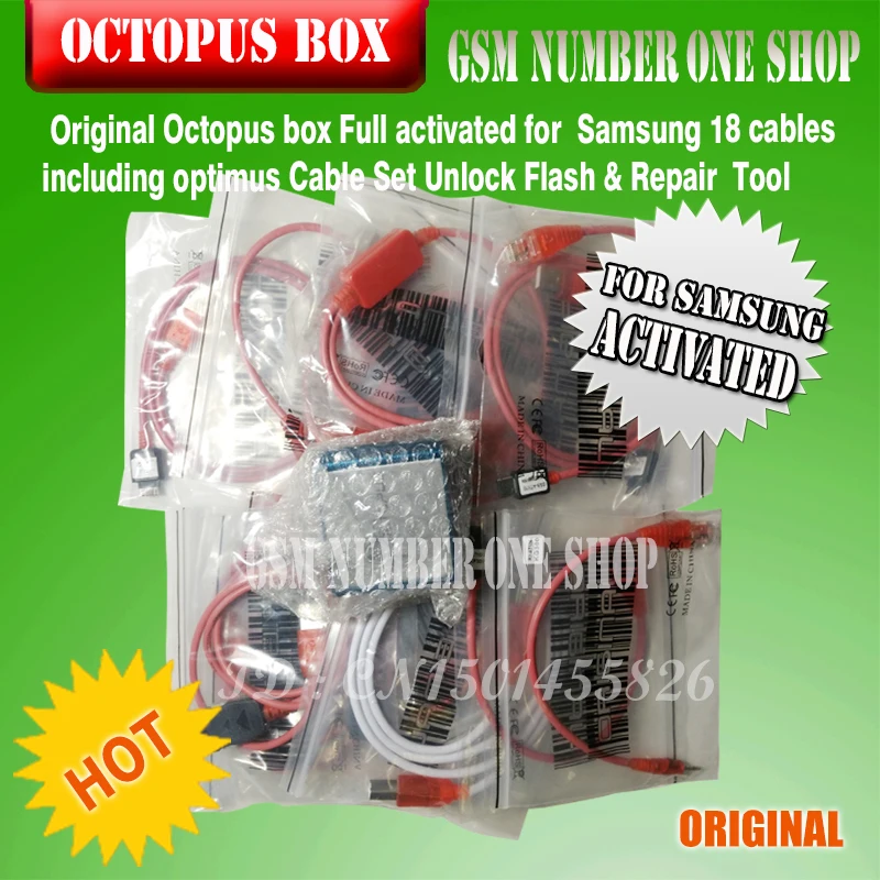 Octopus box for Samsung 18 cable-gsmjustoncct