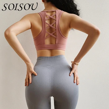 

SOISOU Bras For Women High Elasticity Brassiere Quick Drying Solid Underwear Breathable Bralette Slim Fit Sexy Bra Push Up